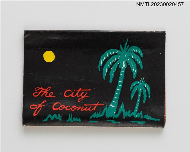 主要名稱：The city of coconut 椰之城紙夾火柴盒圖檔，第2張，共3張
