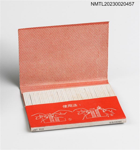 主要名稱：The city of coconut 椰之城紙夾火柴盒圖檔，第3張，共3張