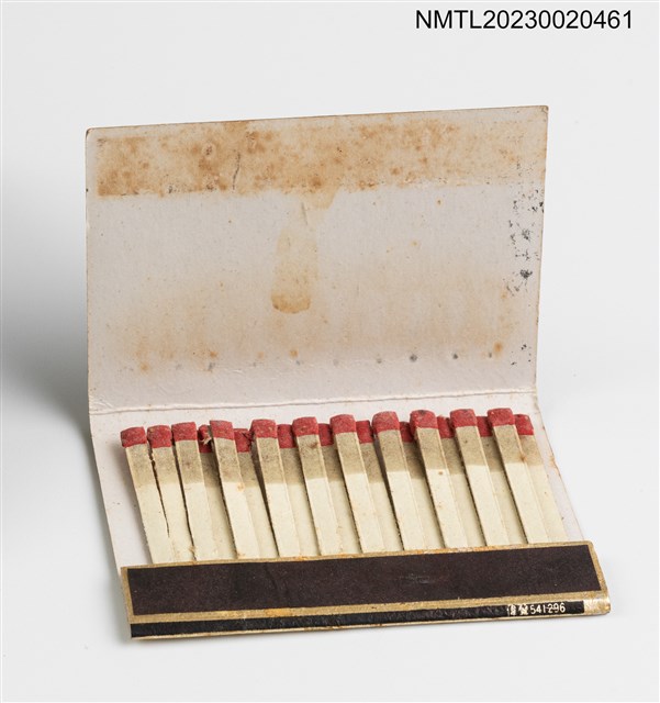 主要名稱：RONG SHING RESTAURANT 榮星川菜餐廳紙夾火柴盒圖檔，第3張，共3張