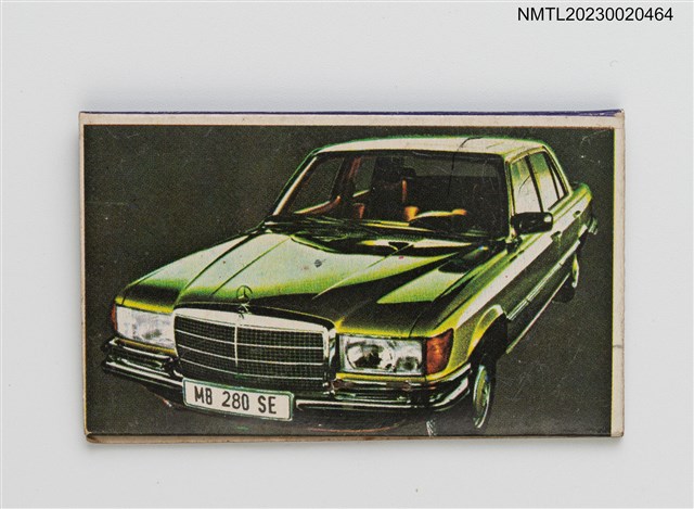 主要名稱：Mercedes-Benz 中華賓士汽車股份有限公司紙夾火柴盒圖檔，第2張，共3張