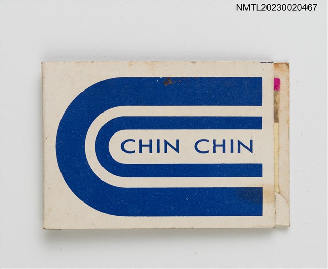 主要名稱：CHIN CHIN 請請餐廳紙夾火柴盒圖檔，第2張，共4張