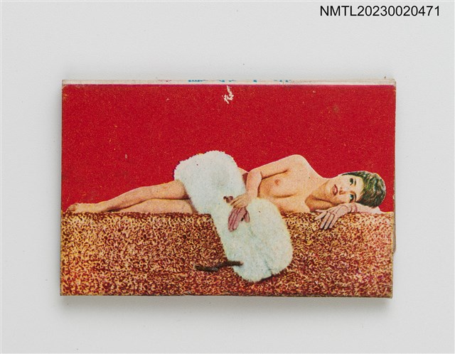 主要名稱：環球火柴紙夾火柴盒圖檔，第3張，共4張