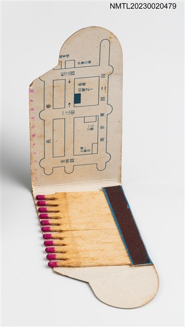 主要名稱：V.I.P COFFEE SHOP 名座紙夾火柴盒圖檔，第3張，共3張