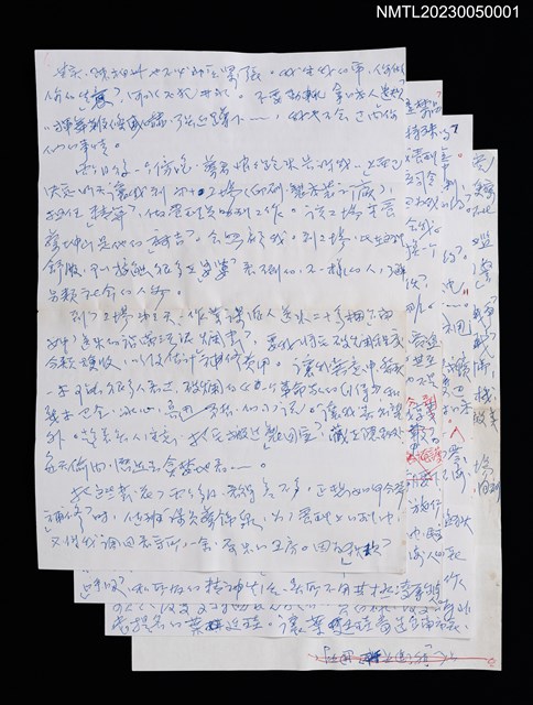 主要名稱：無題名：其實，陳柏州也不必那麼緊張…圖檔，第1張，共1張