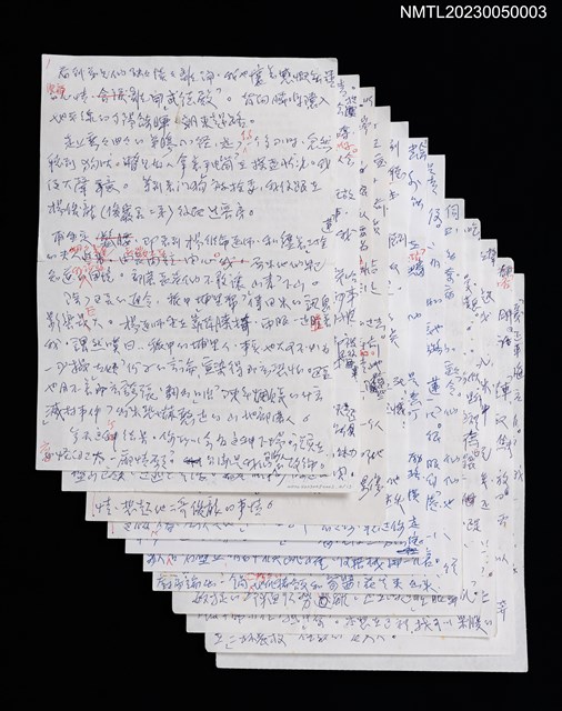 主要名稱：無題名：看到弟兄們陸陸續續離開，我也懷著感慨…圖檔，第1張，共1張