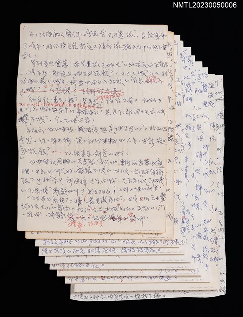 主要名稱：無題名：為了防備敵人窺伺，增派營區巡邏隊…圖檔，第1張，共1張