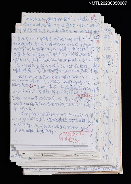 主要名稱：無題名：今晚是2018年除夕，也是我即將迎接「97」之日…圖檔，第1張，共1張
