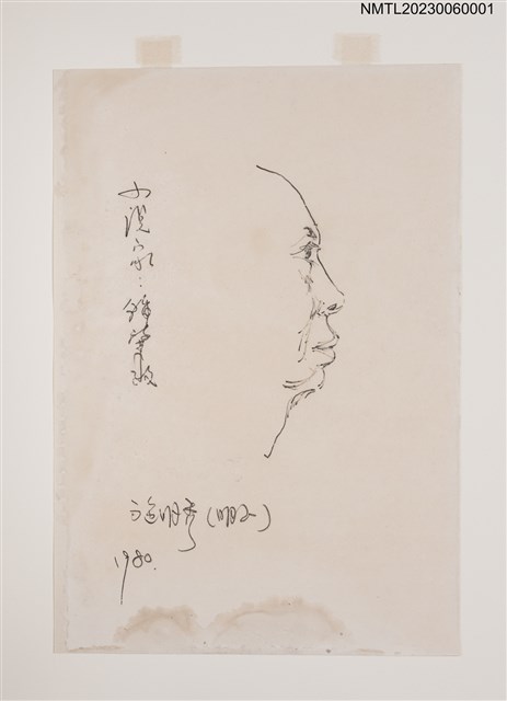主要名稱：施明正手繪鉛筆素描：鍾肇政肖像圖檔，第3張，共3張