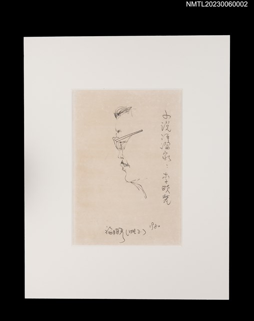 主要名稱：施明正手繪鉛筆素描：李歐梵肖像圖檔，第2張，共3張