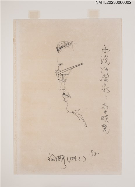 主要名稱：施明正手繪鉛筆素描：李歐梵肖像圖檔，第3張，共3張