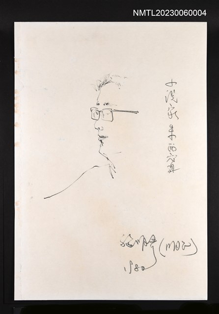 主要名稱：施明正手繪鉛筆素描：朱西甯肖像圖檔，第1張，共3張