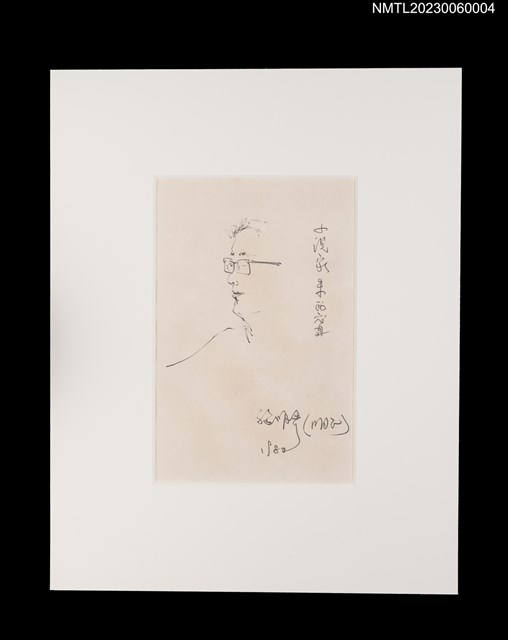 主要名稱：施明正手繪鉛筆素描：朱西甯肖像圖檔，第2張，共3張