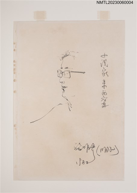 主要名稱：施明正手繪鉛筆素描：朱西甯肖像圖檔，第3張，共3張