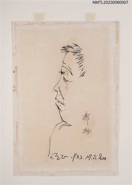 主要名稱：施明正手繪鉛筆素描：郭楓肖像圖檔，第3張，共3張
