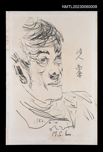主要名稱：施明正手繪鉛筆素描：商禽肖像圖檔，第1張，共3張
