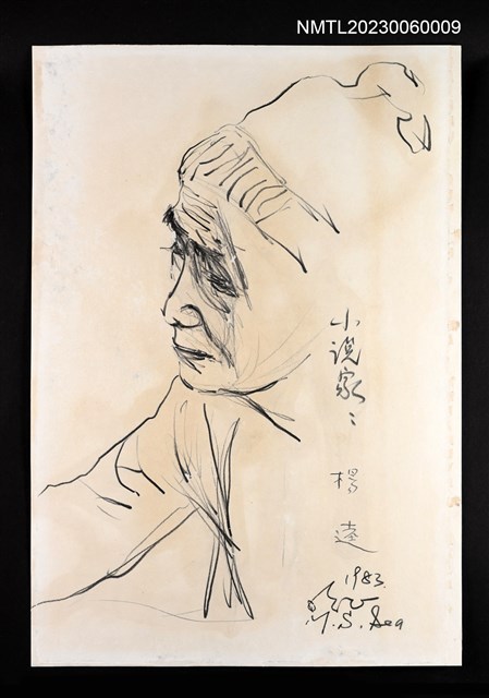 主要名稱：施明正手繪鉛筆素描：楊逵肖像圖檔，第1張，共3張