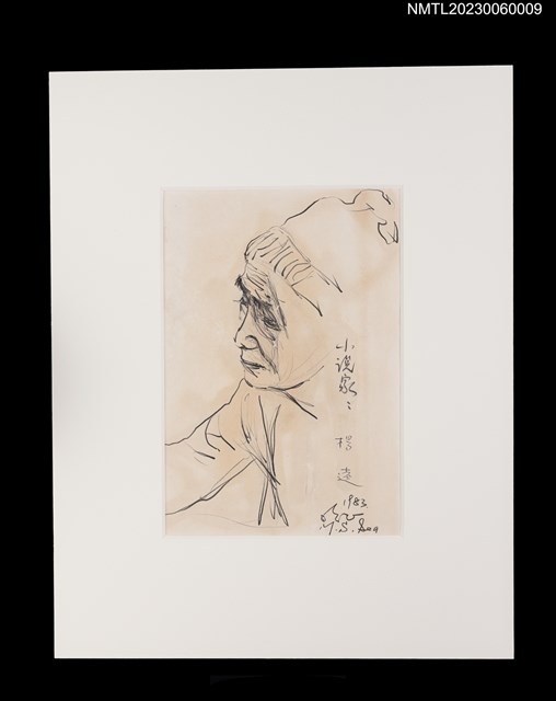 主要名稱：施明正手繪鉛筆素描：楊逵肖像圖檔，第2張，共3張