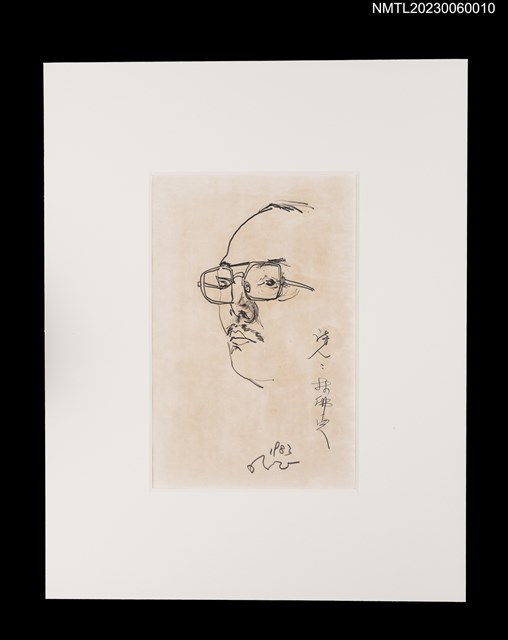 主要名稱：施明正手繪鉛筆素描：林佛兒肖像圖檔，第2張，共3張