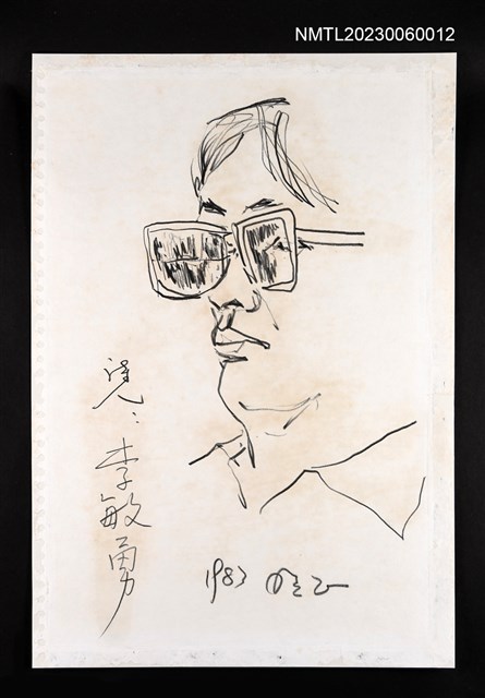 主要名稱：施明正手繪鉛筆素描：李敏勇肖像圖檔，第1張，共3張