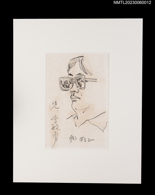 主要名稱：施明正手繪鉛筆素描：李敏勇肖像圖檔，第2張，共3張