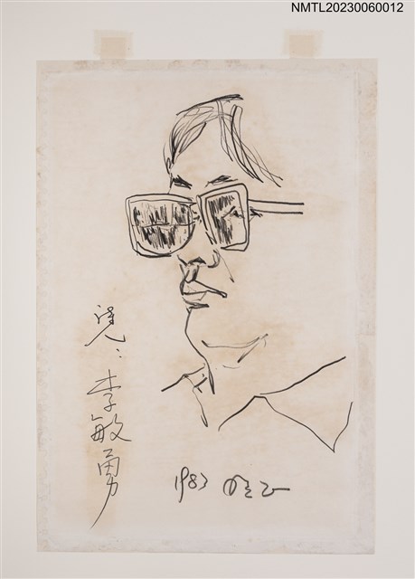主要名稱：施明正手繪鉛筆素描：李敏勇肖像圖檔，第3張，共3張