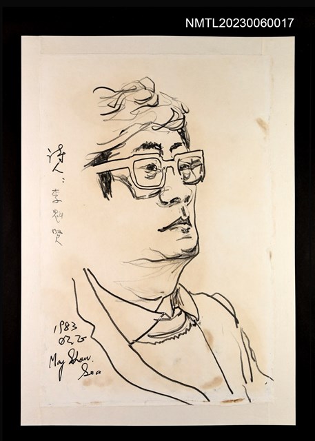 主要名稱：施明正手繪鉛筆素描：李魁賢肖像（1983）圖檔，第1張，共3張