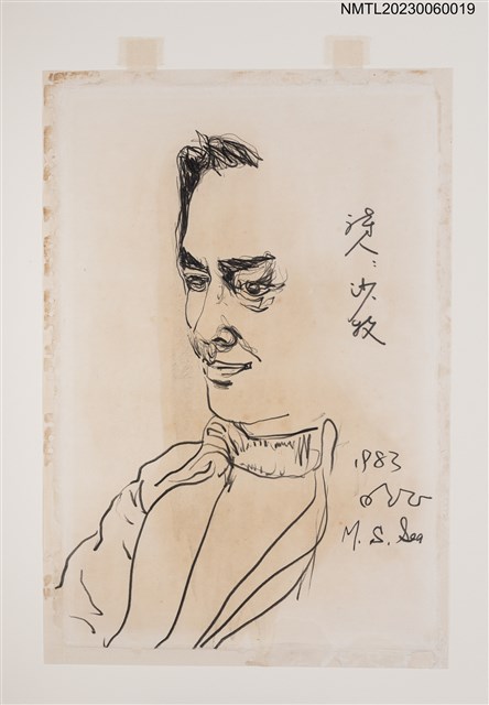 主要名稱：施明正手繪鉛筆素描：沙牧肖像圖檔，第3張，共3張