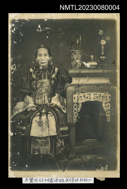 主要名稱：吳鸞旂生母林純仁獨照/其他-：吳鸞旂家族相簿-004圖檔，第1張，共2張