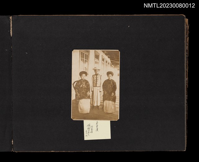 主要名稱：吳鸞旂三子吳東漢幼時與兩位年輕女性合照/其他-：吳鸞旂家族相簿-012圖檔，第2張，共2張