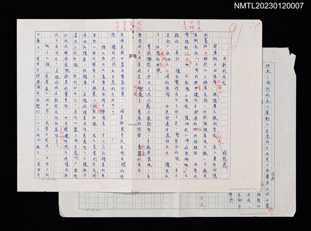 主要名稱：全新的自我圖檔，第1張，共3張
