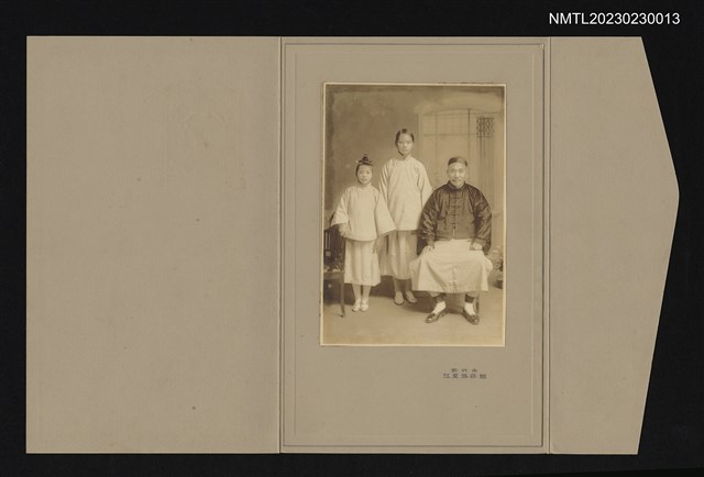 主要名稱：鄭却、鄭家珍、鄭榮慰合照（1926-01）圖檔，第1張，共1張