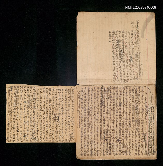 主要名稱：臺灣簡史：五千年之臺灣史圖檔，第2張，共2張