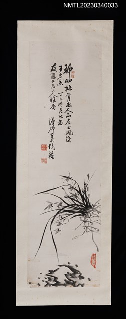 主要名稱：葉鏡鎔書贈友鶴圖檔，第1張，共1張