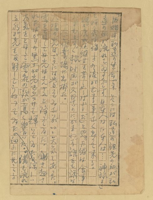 主要名稱：農民圖檔，第14張，共46張