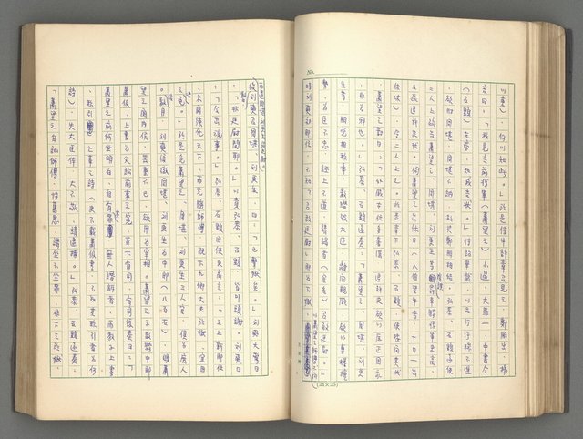 主要名稱：正史列傳彙抄 一圖檔，第86張，共186張