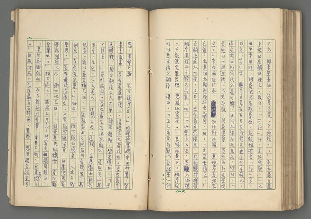主要名稱：中國歷代戰亂編年錄 六圖檔，第133張，共170張
