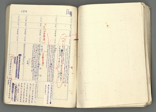 主要名稱：中國歷史年表 (下)圖檔，第97張，共154張