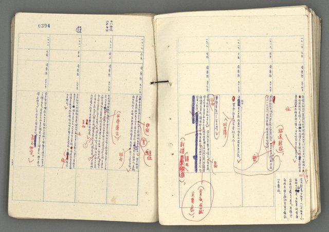主要名稱：中國歷史年表 (下)圖檔，第113張，共154張