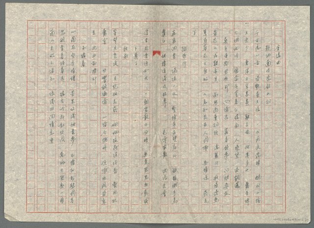 主要名稱：憶題聖誕夕圖檔，第2張，共3張