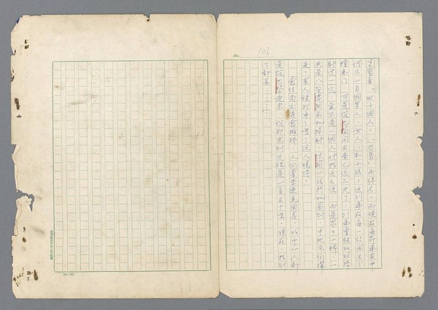 主要名稱：二次世界大戰新聞報導精華圖檔，第55張，共651張