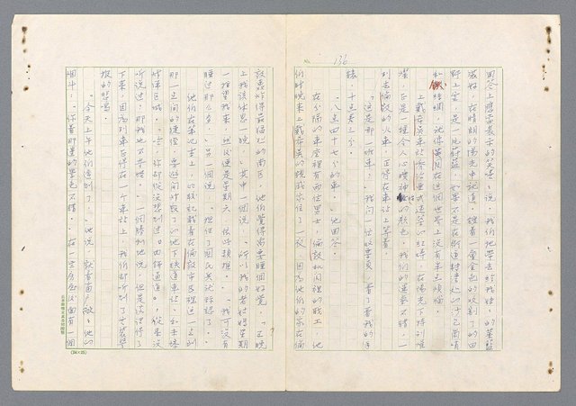 主要名稱：二次世界大戰新聞報導精華圖檔，第88張，共651張