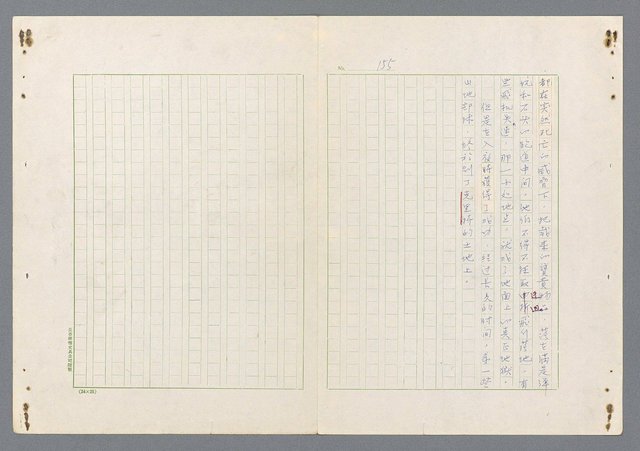 主要名稱：二次世界大戰新聞報導精華圖檔，第107張，共651張