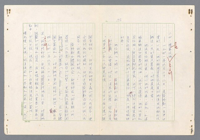 主要名稱：二次世界大戰新聞報導精華圖檔，第108張，共651張