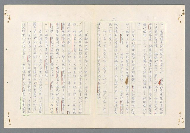 主要名稱：二次世界大戰新聞報導精華圖檔，第148張，共651張