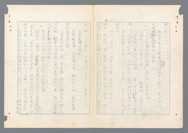 主要名稱：二次世界大戰新聞報導精華圖檔，第211張，共651張