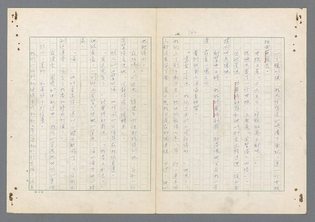 主要名稱：二次世界大戰新聞報導精華圖檔，第214張，共651張