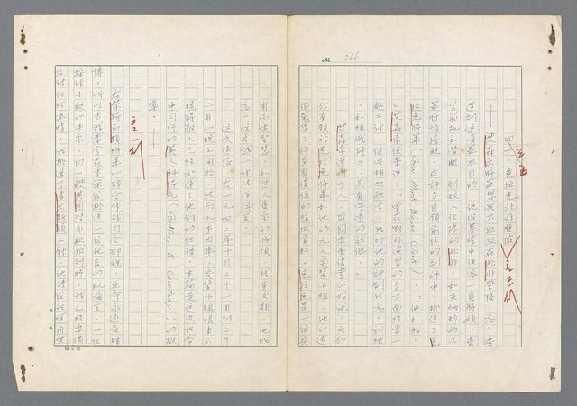 主要名稱：二次世界大戰新聞報導精華圖檔，第218張，共651張