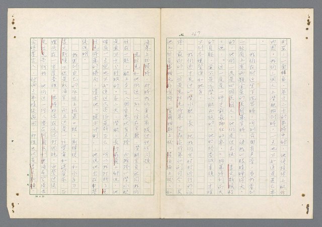 主要名稱：二次世界大戰新聞報導精華圖檔，第219張，共651張