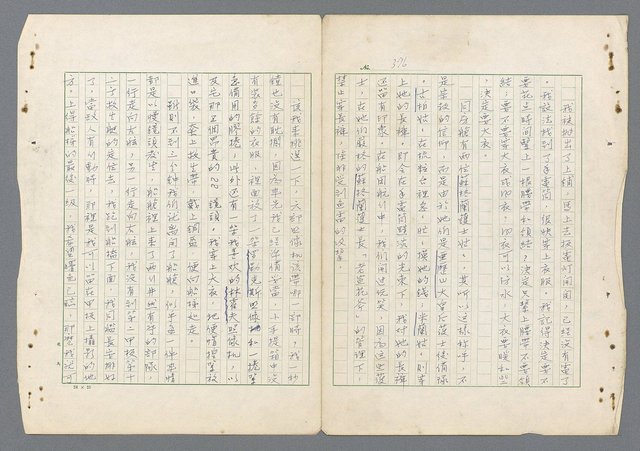 主要名稱：二次世界大戰新聞報導精華圖檔，第329張，共651張