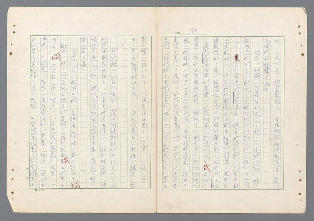 主要名稱：二次世界大戰新聞報導精華圖檔，第333張，共651張